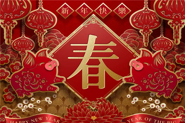 伟德国际victor1946